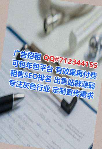 长寿捐卵检测经营部